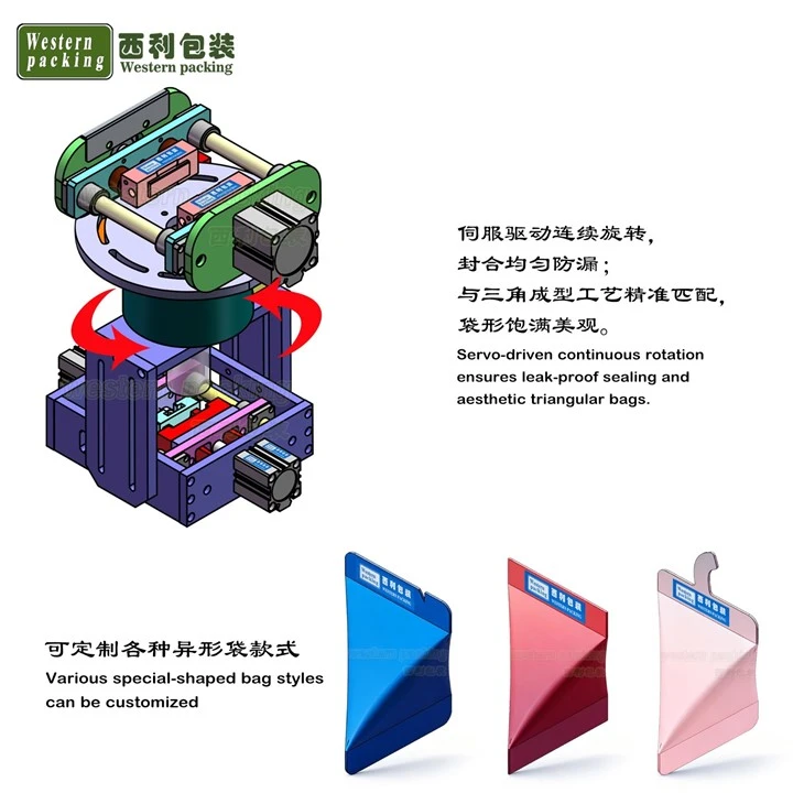 mustard oil filling and packing machine
