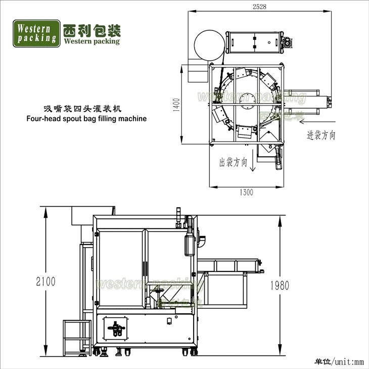 automatic juice packing machine